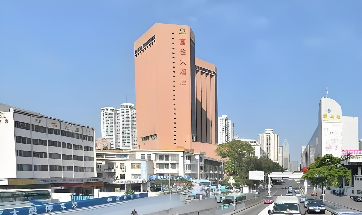 富临大厦